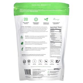 Sprout Living Epic Protein Organic Plant Protein + Superfoods Green Kingdom 1 lb (456 g) 852457007121