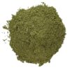Starwest Botanicals Organic Barley Grass Powder 1 lb (453.6 g) 5 Starwest Botanicals Organic Barley Grass Powder 1 lb (453.6 g) 767963073051