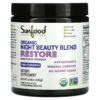 Sunfood Organic Night Beauty Blend Restore Maqui Berry Mango 8.46 oz (240 g) 803813102967