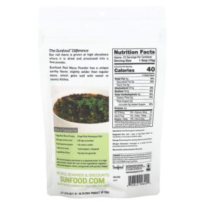 Sunfood Organic Red Maca Powder 8 oz (227 g) 803813906404