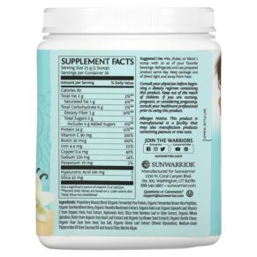 Sunwarrior Collagen Building Protein Peptides Tahitian Vanilla 1.1 lb (500 g) 814784026527