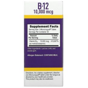 Superior Source Methylcobalamin B-12 10.000 mcg 30 MicroLingual Instant Dissolve Tablets 076635909605