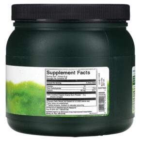 Swanson Acacia Fiber Powder 10 oz (284 g) 087614240633