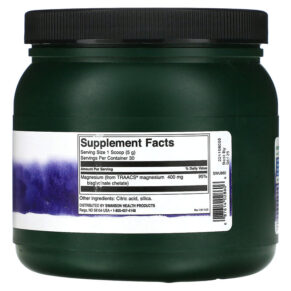 Swanson Albion Magnesium Glycinate Powder 5.3 oz (150 g) 087614028606