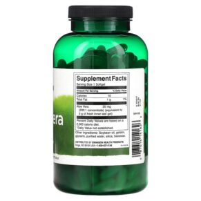 Swanson Aloe Vera 25 mg 300 Softgels 087614141626