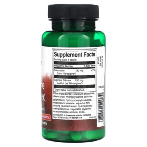 Swanson Arginine Complex 750 mg 60 Tablets 087614029030