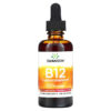 Swanson B12 Cyanocobalamin Liquid Strawberry 1.000 mcg 2 fl oz (59 ml) 087614112213