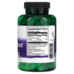 Swanson CalciBoost 120 Softgels 087614017952