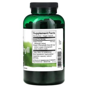 Swanson Chlorophyll 300 Veggie Capsules 087614060200