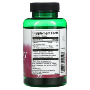 Swanson Cranberry Whole Fruit Concentrate Super Strength 60 Softgels 087614022598