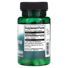 Swanson L-Histidine 500 mg 60 Veggie Caps 087614024790