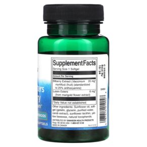 Swanson Lutein Esters & Bilberry 120 Softgels 087614019048