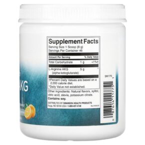 Swanson Maximum Strength L-Arginine AKG Powder Natural Citrus 5 g 12.9 oz (368 g) 087614117751