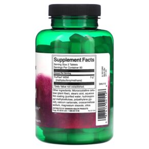 Swanson MSM 1.5 g 120 Tablets 087614021126