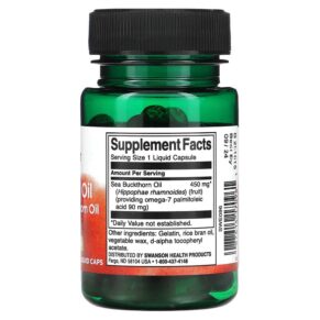 Swanson Omega-7 Oil from Sea Buckthorn Oil 450 mg 30 Liquid Caps 087614170961