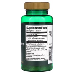 Swanson Phosphatidylserine 100 mg 90 Softgels 087614022895