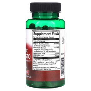 Swanson Red Yeast Rice & CoQ10 with Milk Thistle and Alpha Lipoic Acid 60 Veggie Capsules 087614029825