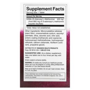 Swanson SAMe High Potency 400 mg 30 Tablets 3 Swanson SAMe High Potency 400 mg 30 Tablets 087614022185
