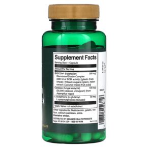 Swanson SOD Gliadin Complex 300 mg 60 Capsules 087614026756