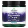 Swanson Triple Magnesium Complex Powder 400 mg 8 oz (227 g) 087614118314
