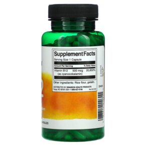 Swanson Vitamin B12 500 mcg 260 Capsules 087614010311