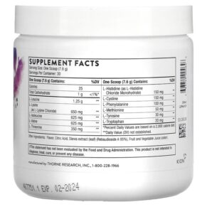 Thorne Amino Complex Berry 8 oz (228 g) 693749004646