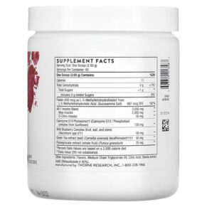 Thorne Ovarian Care Mixed Berry 8.32 oz (236 g) 693749013587
