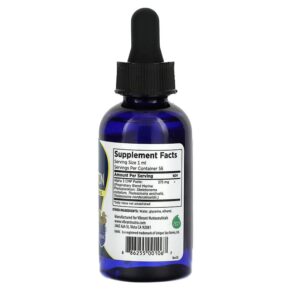 Umac-Core Marine Phytoplankton 1.89 oz (56 ml) 886255001067