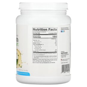 VeganSmart Pea Protein Vegan Shake Vanilla 1.1 lb (540 g) 079911026058