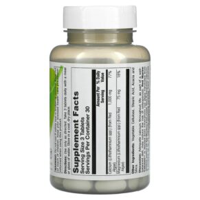 VegLife Red Marine Calcium 90 Tablets 076280219289
