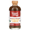 Vermont Village Apple Cider Vinegar Orange & Cinnamon 8 fl oz (236 ml) 084648000066