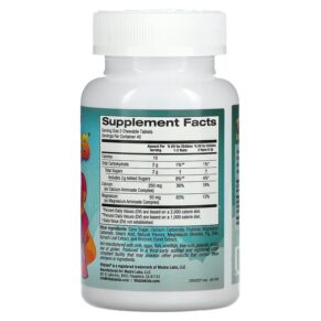 Vitables Chewable Calcium Plus Magnesium for Children Birthday Cake Flavor 90 Vegetarian Tablets 898220014583