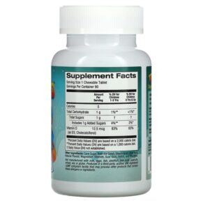 Vitables Vitamin D3 Chewable for Children Black Cherry 12.5 mcg (500 IU) 90 Chewable Tablets 898220014552