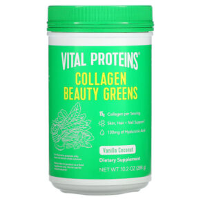 Vital Proteins Collagen Beauty Greens Vanilla Coconut 10.2 oz (288 g) 850232005843