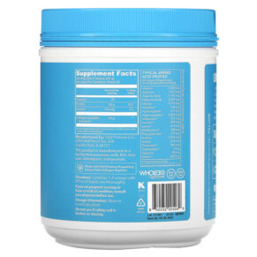 Vital Proteins Collagen Peptides Unflavored 1.25 lbs (567 g) 850232005089