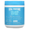 Vital Proteins Collagen Peptides Unflavored 1.25 lbs (567 g) 850232005089