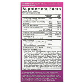 Viva Naturals Organic Hair + Skin & Nails 120 Tablets 3 Viva Naturals Organic Hair + Skin & Nails 120 Tablets 811067031230