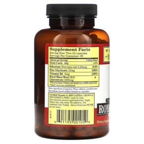 Whole World Botanicals Royal Maca for Men 253 mg 180 Veg Caps 691195001059