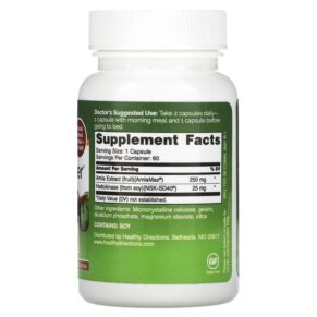 Williams Nutrition Total CardioCover 60 Capsules 678829241456