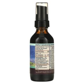WishGarden Herbs Deep Stress with Ashwagandha 2 fl oz (59 ml) 656490360720