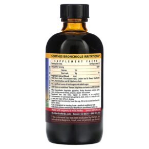 WishGarden Herbs Serious AM Cough Soothing Syrup 4 fl oz (120 ml) 656490049748