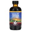 WishGarden Herbs Serious AM Cough Soothing Syrup 4 fl oz (120 ml) 5 WishGarden Herbs Serious AM Cough Soothing Syrup 4 fl oz (120 ml) 656490049748