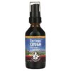 WishGarden Herbs Serious Cough Soothing & Quieting 2 fl oz (59 ml) 656490229720