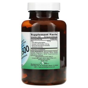 World Organic Silica 500 200 Tablets 3 World Organic Silica 500 200 Tablets 726899597994