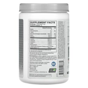 Xtend The Original 7G BCAA Freedom Ice 14.8 oz (420 g) 842595108682