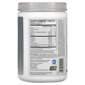 Xtend The Original 7G BCAA Lemon-Lime Squeeze 14.8 oz (420 g) 181030000212