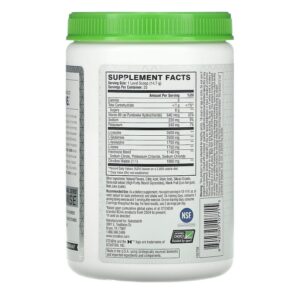 Xtend The Original 7G BCAA Natural Zero Strawberry Kiwi Splash 13 oz (367.5 g) 842595107715