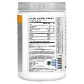 Xtend The Original 7G BCAA Orange Cream 14 oz (396 g) 842595126433