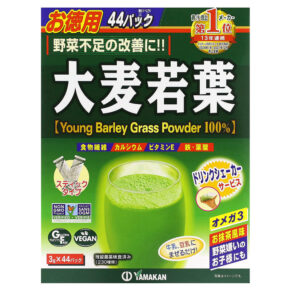 Yamamoto Kanpoh 100% Young Barley Grass Powder Matcha 44 Sachets 0.1 oz (3 g) 4979654025560