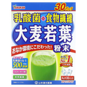Yamamoto Kanpoh Young Barley Leaf + Probiotics 30 Sachets 0.4 oz (4 g) 4979654026758